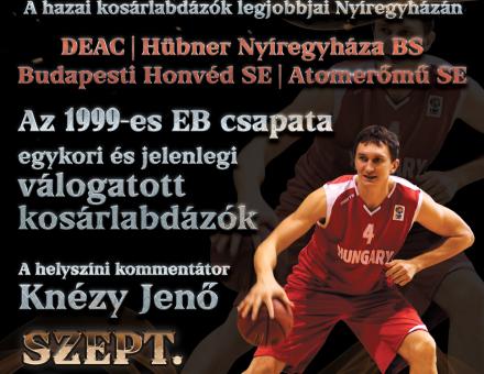 Sitku Ernő Emléktorna